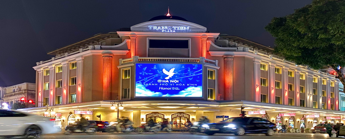 Tràng Tiền Plaza