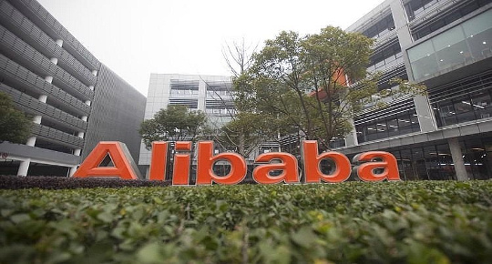 Alibaba lên kế hoạch xây dựng trung tâm dữ liệu trị giá 1 tỷ USD tại Việt Nam
